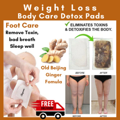10 Ginger Herbal Detox Foot Patches Pads Toxins Removal Weight Loss Constipation
