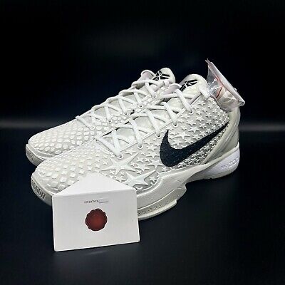 Nike Kobe 6 Protro Sail All-Star FQ3546-100 Ship Now | eBay Nike Kobe 6 Protro Sail All-Star FQ3546-100 Ship Now | eBay
