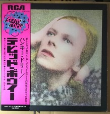 David Bowie ‎Hunky Dory / JAPAN WITH PINK OBI