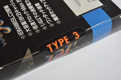 Asset Core Technology VIPER-Jet Type3 IBM 486SLC2 50MHz 386 to 486 PLCC PC-98 - 第 6/13 張圖片