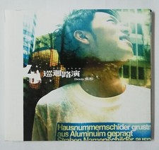 Denis           CD 112 