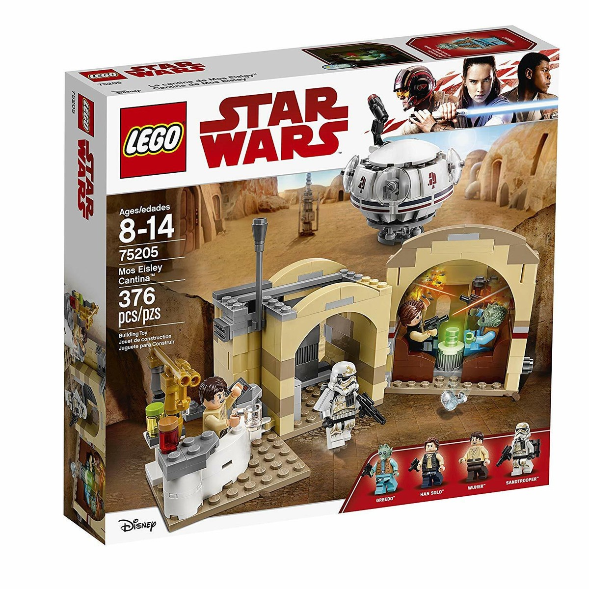 Star Wars Mos Eisley Kenner フィギュアなし Star Wars Mos Eisley Kenner フィギュアなし