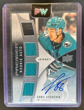 2023-24 Upper Deck Premier Hockey Checklist Guide in-content 32
