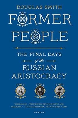 Former People: The Final Days of the - Paperback, by Smith Douglas - Very Good