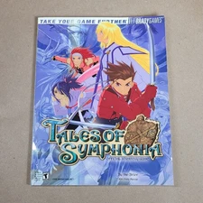 Tales of Symphonia Official Strategy Guide Brady Games Nintendo Game Cube GOOD