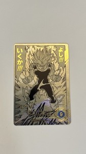 Dragon Ball Super Divers 40th Anniversary | eBay Dragon Ball Super Divers 40th Anniversary | eBay