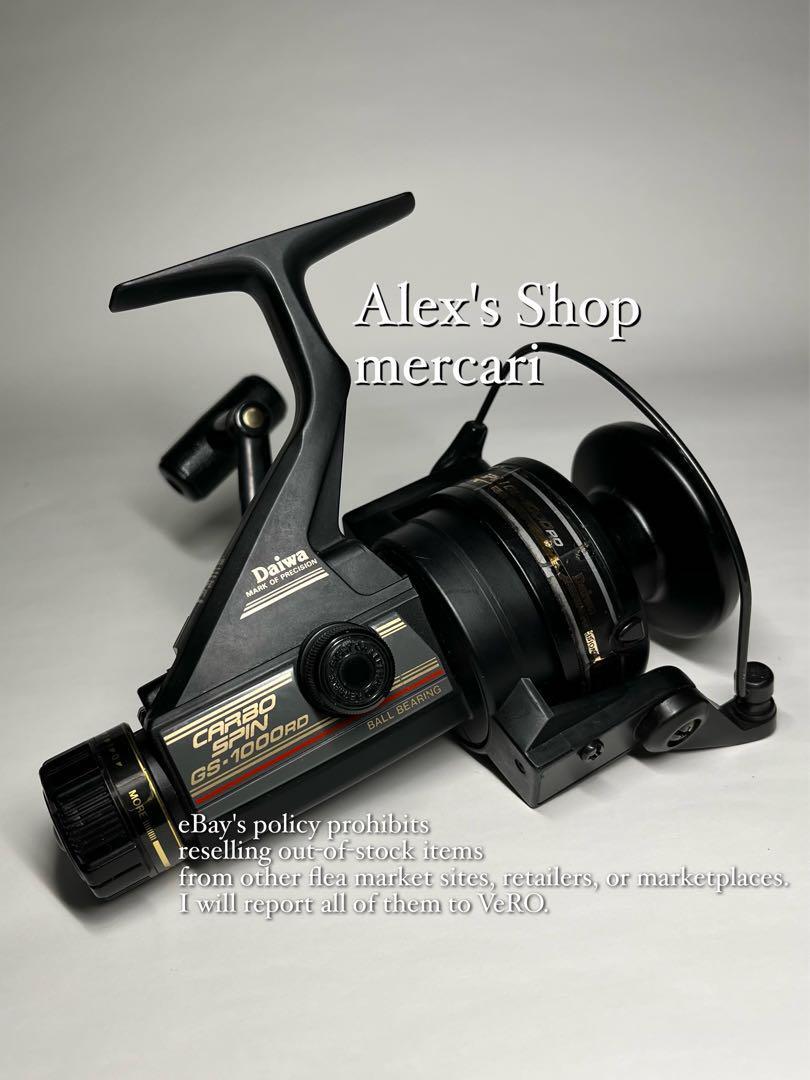 ダイワ プロスピン GS-1000RD Daiwa CARBO SPIN GS-1000RD Spinning Reel Vintage | eBay
