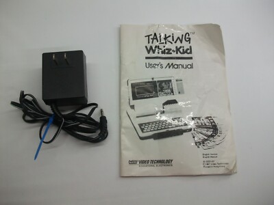 Talking Whiz Kid Vintage Toy Kids Computer Has Power No Cards 1987