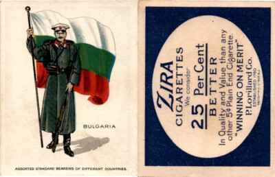 T105 Zira Cigarettes, Standard Bearers, 1910, Bulgaria, Flag (C10)