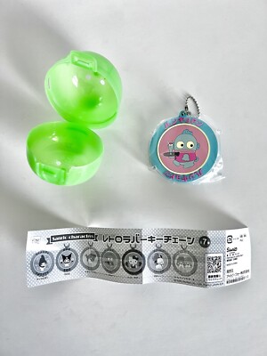 SANRIO Hangyodon Japanese Capsule Gacha Gashapon Retro Rubber Keychain Charm