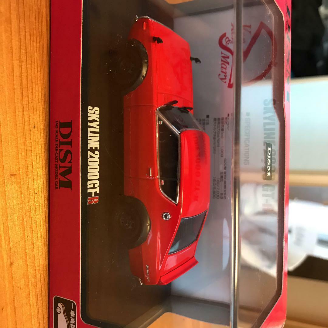 Mint Skyline 2000 Gt-R Minicar Mint Skyline 2000 Gt-R Minicar