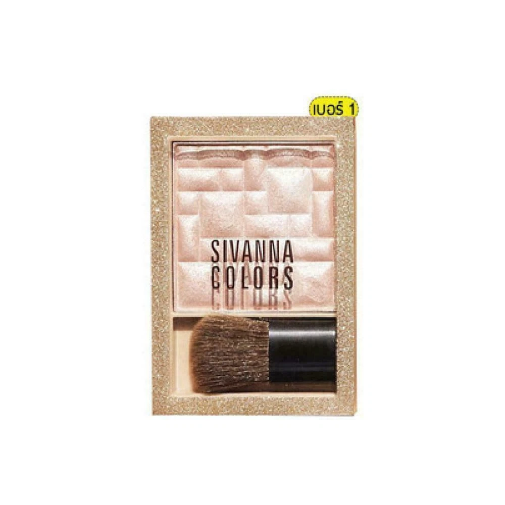 Sivanna highlighter deals