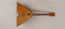 Vintage Prima Balalaika &ndash; Made by Perl Gold of East Germany (DDR)