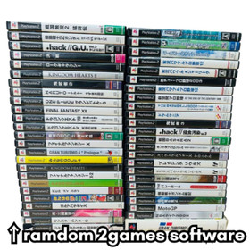 SONY PS2 PlayStation 2 SCPH-55000 White Console accessory NTSC-J Japan good