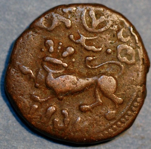 1834 India Princely States MYSORE 20 Cash Krishna Raja Wodeyar C# 193.2