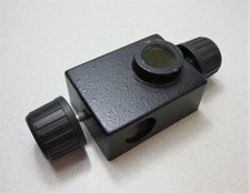 Lab/Microscope 90 Degree Boom Arm Clamp/Adapter
