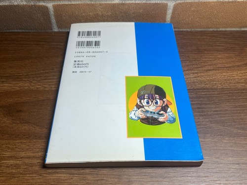 Dr. SLUMP está de vuelta por un poco Vol.1 y 2 primera impresión cómic versión japonesa Manga USADO - Imagen 12 de 13