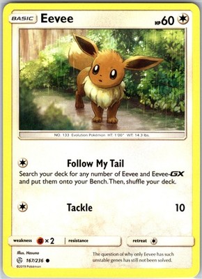 Eevee 167/236 Common Regular Card SM - Cosmic Eclipse Pokemon TCG NM