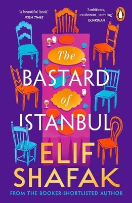 Elif Shafak The Bastard of Istanbul (Paperback) (UK IMPORT)