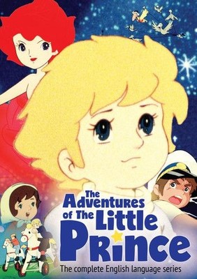 DVD - Adventures Of The Little Prince Tv Series (3 Dvd) 0 - Discotek Media 