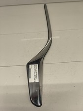 Baguette de porte Peugeot 208