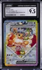 2025 POKEMON SVP EN-SV BLACK STAR PROMO #174 EEVEE EX CGC 9.5