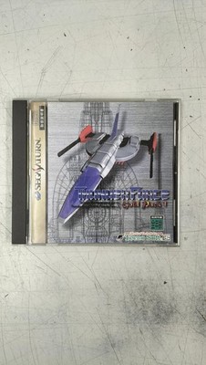 TechnoSoft Thunder Force Gold Pack 1