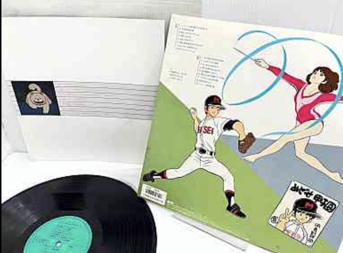 h61381 Touch LP record music flavor 3 Showa era anime Yoshimi