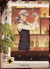 Kayou Kabuto Yakushi PU Non-Sport Trading Card Naruto NRSA02-PU-0011L4