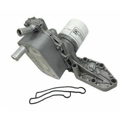 High Performance Engine Oil Cooler for   Transit Land Rover  1755226 #D1