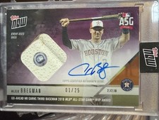 2025 Topps Now All-Star Game Set Baseball Checklist Guide in-content 34