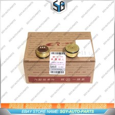 2PCS New 02E DQ250 DSG Gearbox Module Sensor,TCU Pressure Switch For AUDI VW