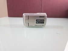 Sony MHS-CM1 Camcorder 5.0 Mega Pixels MP4 5X Silver - WORKS