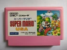 SUPER MARIO USA Famicom CLEANED & TESTED Works Nintendo