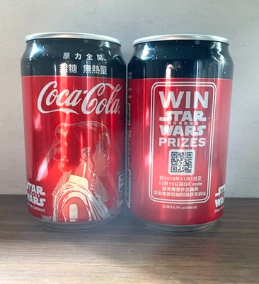 Empty Taiwan Coca Cola 2019 Star Wars The Rise Of Skywalker 330ml Can - Rey