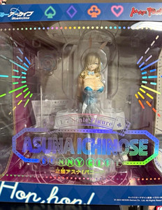 Blue Archive Figure | eBay
