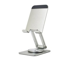 Aluminum Folding Desktop Stand For Cellphones silver 