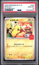 2025 POKEMON JAPANESE M-P PROMO MCDONALD'S #020 PIKACHU PSA 10