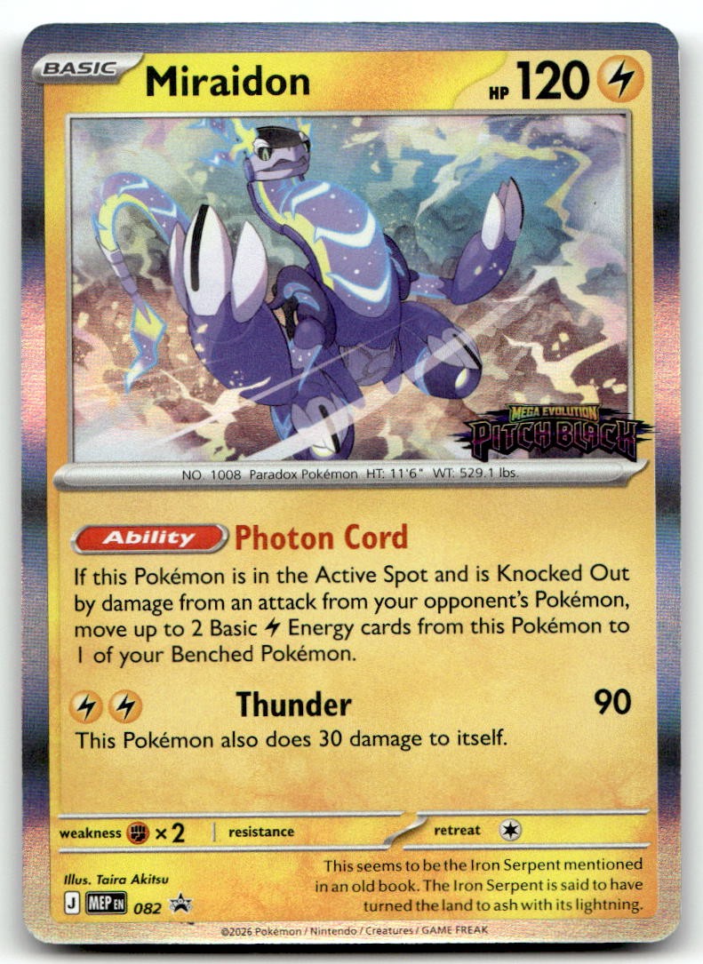 Miraidon (Pitch Black Stamped) Promo Holo ME: Mega Evolution Promo 082 NM