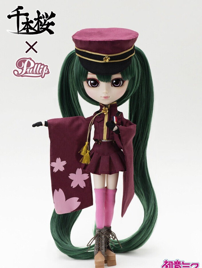 魔術✨可愛いマルカルリボンdoll✨ 魔術✨可愛いマルカルリボンdoll✨ got to meet up w