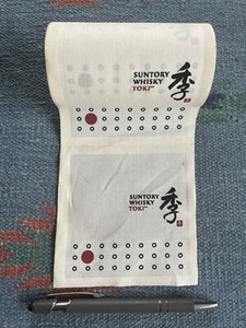 Suntory Whisky Cloth Napkin Roll Japanese Toki Whiskey Tear Off Hibiki Yamazaki