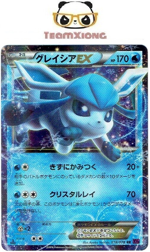 独特の上品 ポケモン ゲーム 家庭用ゲームソフト Flaviogimenis Com Br