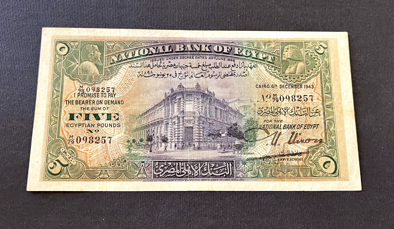 EGYPT 1943 5 POUNDS P19c NIXON .. HIGH GRADE PROBLEMS FREE! eBay