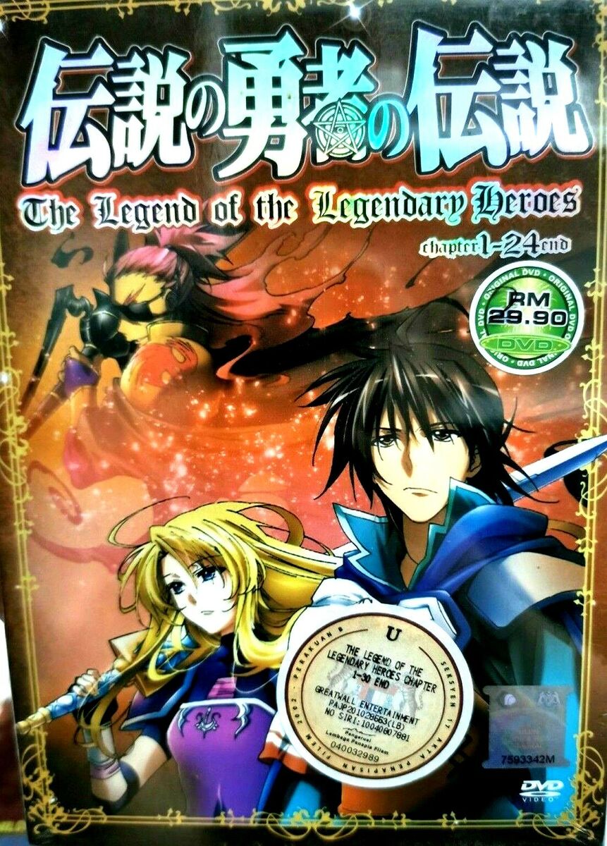 DVD The Legend Of The Legendary Heroes TV 1-24 End English