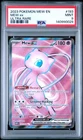 PSA 9 MINT Mew EX 151 English Ultra Rare Holo 2023 Pokemon 193/165