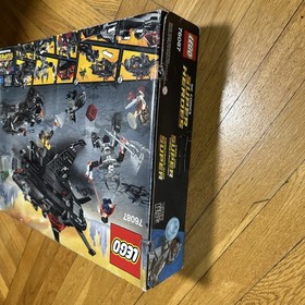 New Factory Sealed LEGO DC Comics: Flying Fox: Batmobile Airlift Attack (76087)