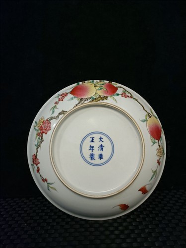 Chinese Pastel Porcelain Hand Painted Bat Longevity Peach Pattern Plate 2670 - Bild 5 von 9