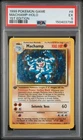 1999 POKEMON BASE SET 1ST EDITION #8 MACHAMP-HOLO PSA 5