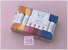 Japan Hobbyra Hobbyre Sashiko Embroidery Thread 24 Color Gift Box Set 85m Skein