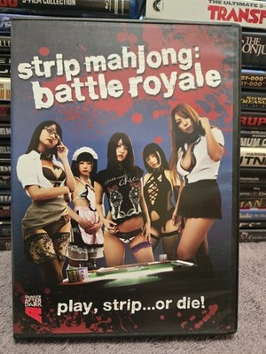 Strip Mahjong: Battle Royale DVD 2011 Danger After Dark Japanese Jolly Roger